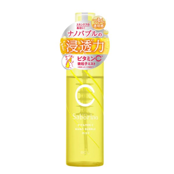 BCL Saborino 納米氣泡噴霧 110ml/罐 