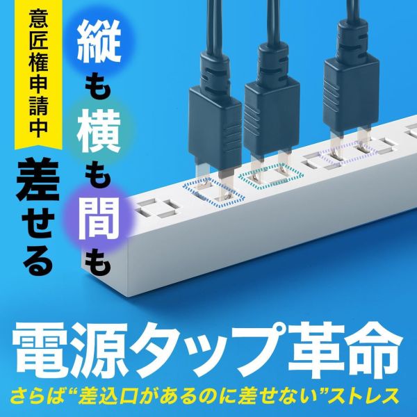 【多規格】SANWA 自由延長線 直插橫插 (USB快充/防雷擊款) SANWA, 日本延長線, 8孔插座, 自由插座, 防雷延長線, USB快充插座, PD快充, QC3.0, 電源整線, 省空間插座, 辦公電源, 日本電源管理