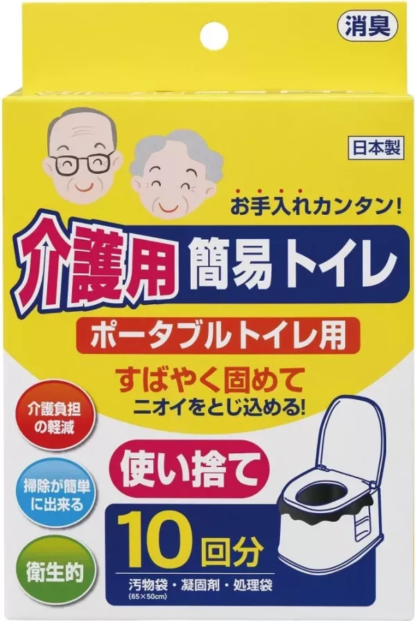 日本 小久保工業所 簡易馬桶 緊急用 長照用 組裝式 馬桶 簡易如廁袋 大小便袋 災害 斷水 停電 簡單衛生 地震包避難包必備【小福部屋】 