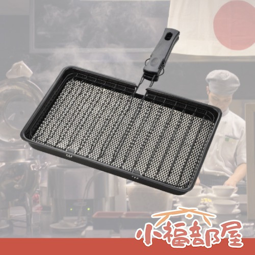 和平 陶瓷夾式烤網 寬版 YR-3962 和平 陶瓷夾式烤網,YR-3962 烤網,居家燒烤工具,瓦斯爐烤網,寬版夾式烤網,陶瓷燒烤網,日式燒烤器具,和平烤網推薦,家庭聚餐燒烤