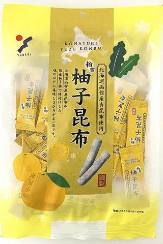 日本製 山栄食品工業 粉雪柚子昆布糖 13og 柚香 真昆布條 昆布卷 山榮 北海道產 嘴饞 零嘴 低熱量 年貨 糖果【小福部屋】 