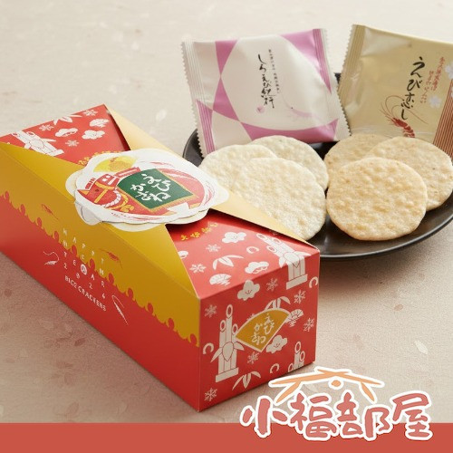 富山柿山 日の出屋製菓 新年限定 甜蝦白蝦禮盒 富山柿山, 日の出屋製菓, 新年限定蝦煎餅, 白蝦煎餅, 日本蝦餅, 新年禮盒, 開運招福, 過年伴手禮, 日本米果, 企業送禮