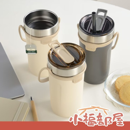 日本熱銷 Wahei freiz 3WAY隨行吸管杯 520ml 保冷保溫 外出 旅遊 辦公室 真空斷熱 水杯 保溫杯 保冷杯 不鏽鋼 防漏杯蓋 可手提【小福部屋】 