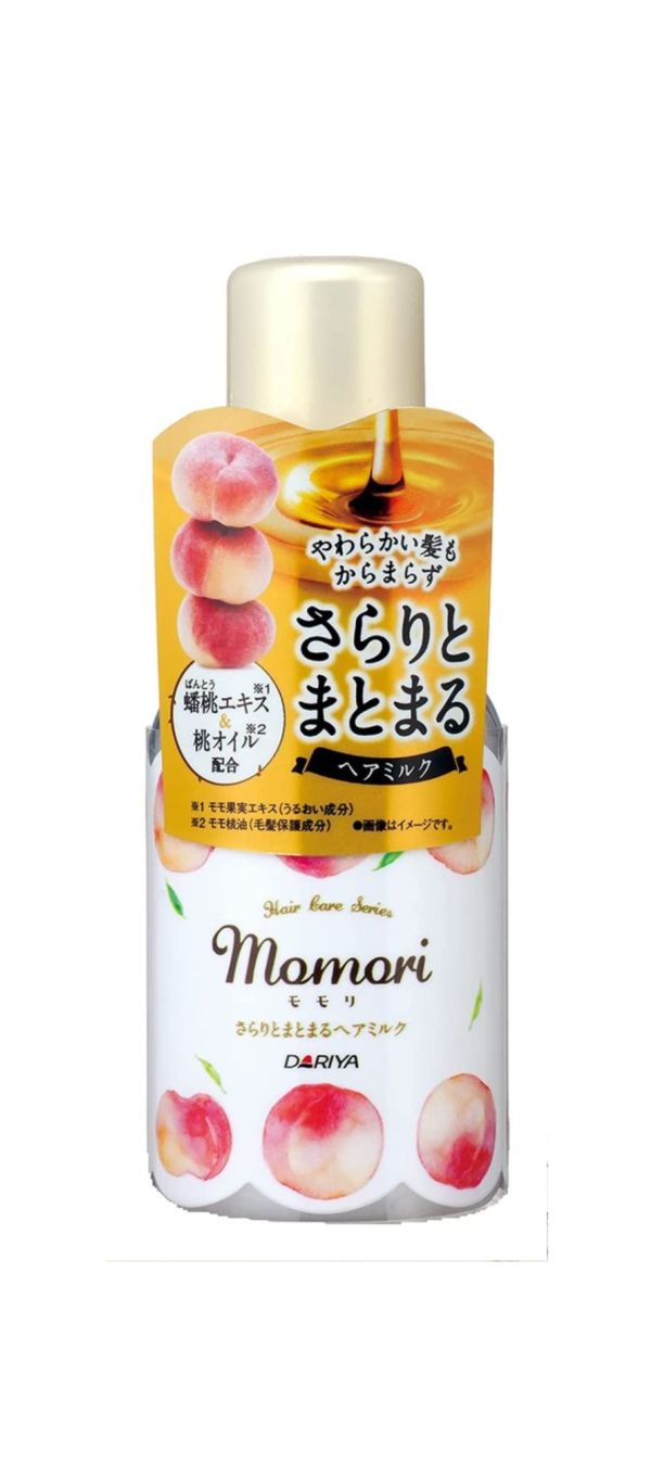 DARIYA Momori 桃核油護髮系列 