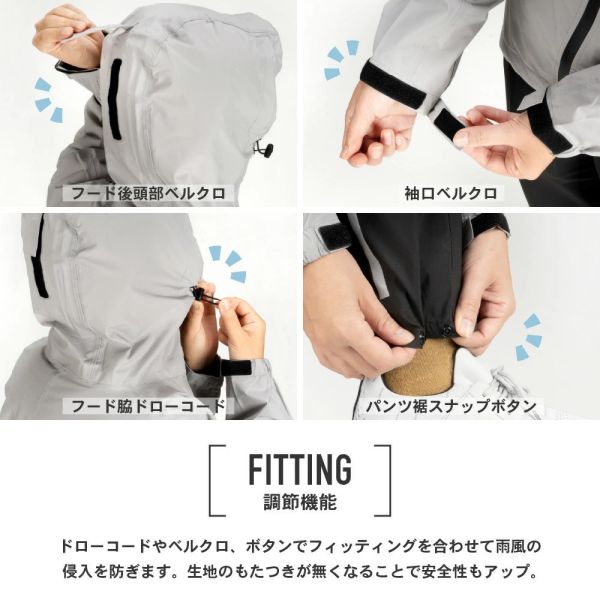 DOQMENT 兩件式雨衣 S-4L (海軍藍/褐色/銀色) DOQMENT, 日本雨衣, 兩件式雨衣, 防水透氣雨衣, 男女雨衣, 機車雨衣, 防風雨衣, 輕量雨衣, 登山雨衣, 透濕防水, 梅雨季雨具, 日本戶外用品