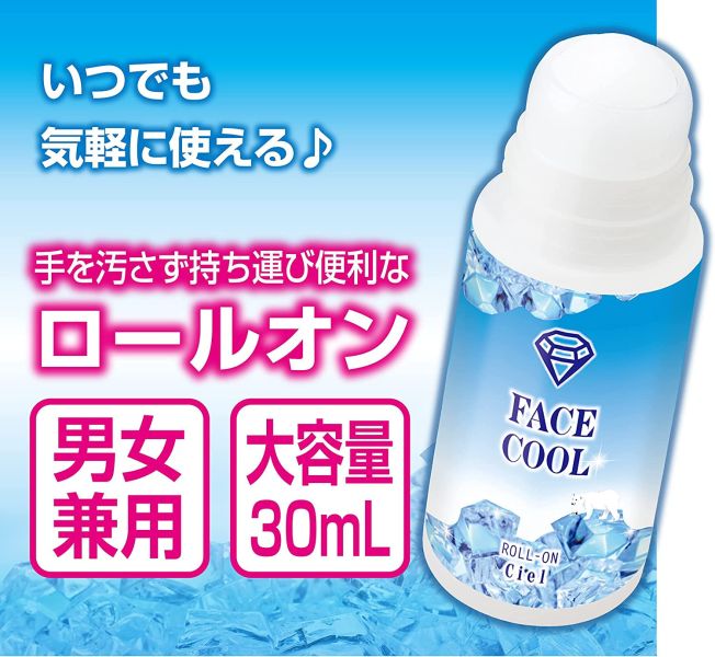 CIEL 日本製 臉部涼爽劑 30ml CIEL, 臉部涼爽劑, 日本涼感用品, 滾珠降溫, 夏日消暑, 中暑對策, 攜帶清涼, 冰涼乳液, 夏天必備, 日本原裝進口