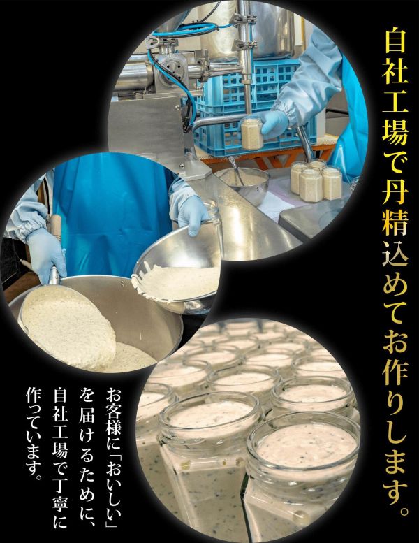 後藤屋 日本製 明太子x紅花 蛋黃醬 130g 後藤屋 明太子紅花蛋黃醬,日本蛋黃醬,明太子蛋黃醬,日本調味抹醬,日本進口抹醬,紅花蛋黃醬,沙拉抹醬,日本原裝進口食品,三明治抹醬,日本特色調味料