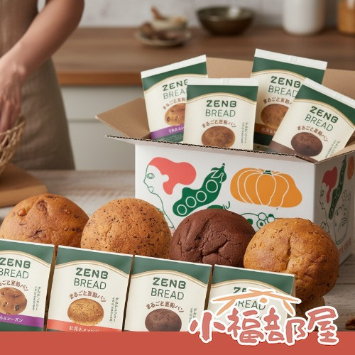 【多入組】ZENB 無麩質豆粉麵包 (黃豆粉紅豆/紅茶柳橙/胡桃＆葡萄乾/可可/3種雜糧) ZENB,無麩質麵包,日本健康食品,日本低糖麵包,日本常備食,日本防災糧,日本素食麵包,高纖維麵包,日本豆粉麵包,超級食物