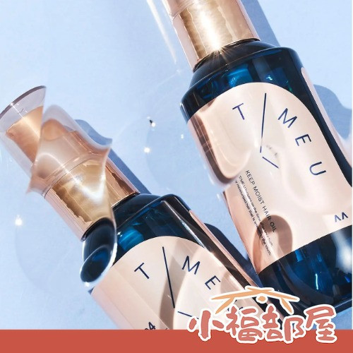 【多規格】T/MEU 保濕修護系列 (洗髮精/護髮乳/護髮噴霧/護髮油) T/MEU洗髮精,T/MEU護髮乳,T/MEU護髮噴霧,T/MEU護髮油,日本美髮保養,LDK推薦髮品,保濕修護系列,毛躁乾燥髮修護,清新花香洗髮精,日系髮品推薦