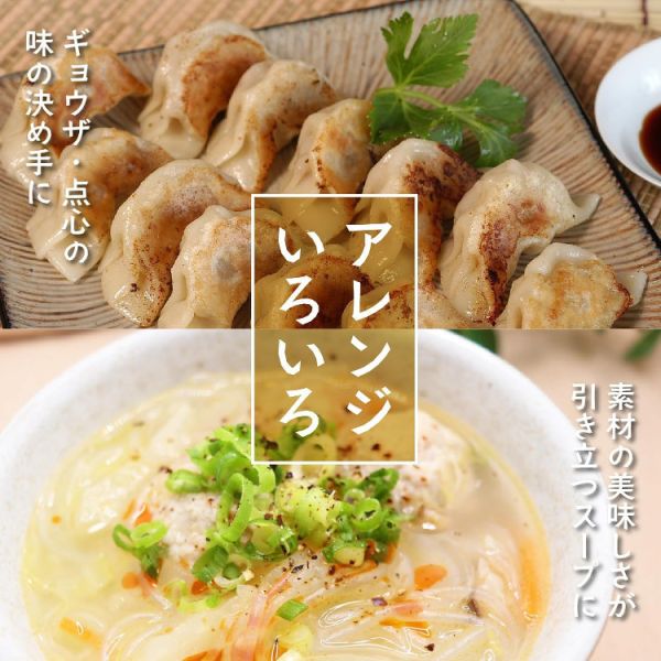 UMAMY 比內地雞 高湯粉 75g UMAMY 比內地雞高湯粉,日本高湯粉,比內地雞調味料,無添加調味粉,日本原裝進口高湯,雞湯粉,日本料理調味料,多功能調味粉,家庭料理高湯,日本進口調味品