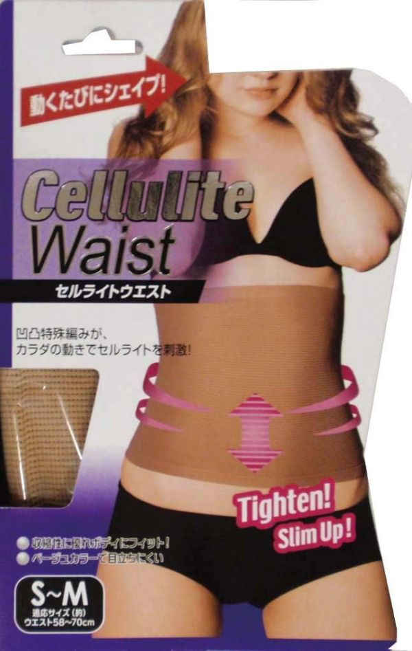 Cogit 日本製 特殊紋理收腰器（束腰帶/收復帶/駝背） Cogit, 收腰器, 微按摩紋理, 日本製收腹, 塑形束腰, 清涼纖維, 久坐駝背, 美體工具, 立體織法, 裸膚收腹衣