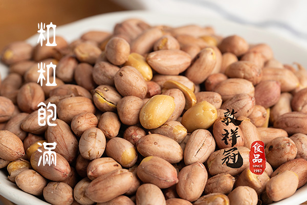 澎湖大土豆 