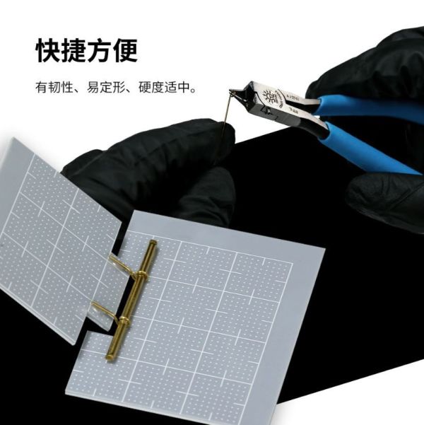 DSPIAE 迪斯派 BB-2.0 模型改造銅棒2.0mm（5根） 迪斯派