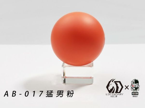九五二漆 AB-017 猛男粉 20ML 九五二漆