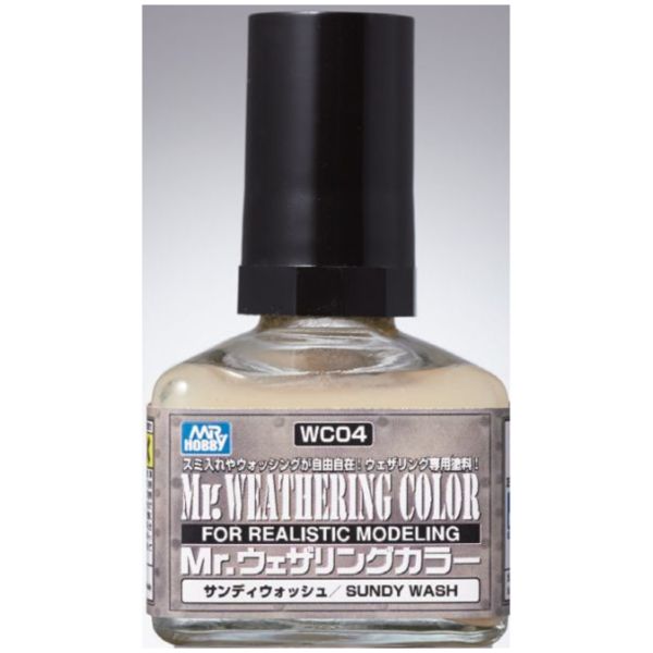 GUNZE 油性舊化液 WC04 土砂色 40ml 