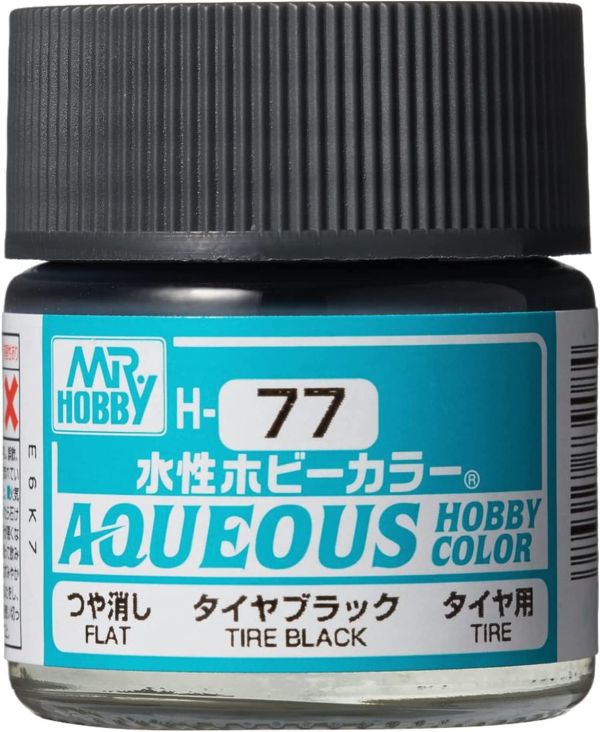 GUNZE 環保水性漆 H77 消光 輪胎黑色 10ml 