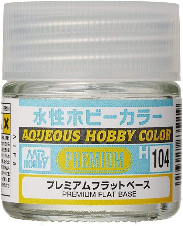 GUNZE 環保水性漆 H104 高級消光添加劑 10ml 