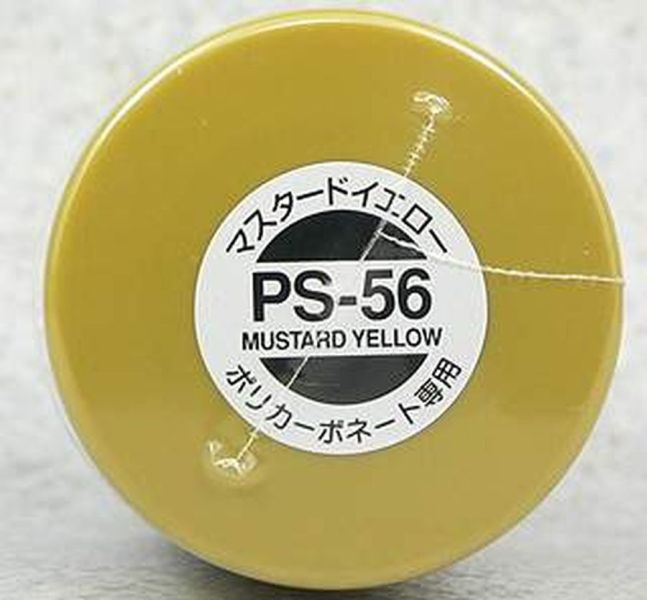TAMIYA 田宮 噴罐 PS-56 芥末黃 Mustard Yellow 100ml 