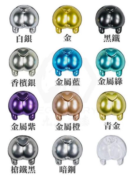 九五二漆 MC-12 金屬紅20ML 九五二漆