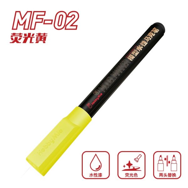 喵匠 水性螢光麥克筆 MF02 螢光黃 