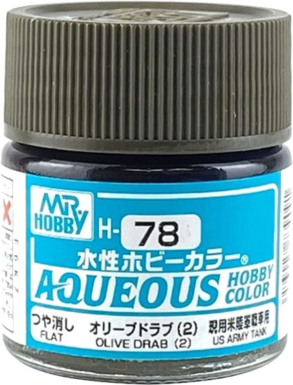 GUNZE 環保水性漆 H78 半光澤 橄欖褐色 10ml 