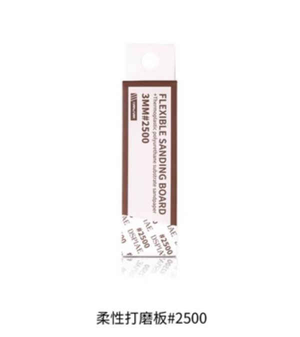 DSPIAE 迪斯派 FS-2500 #2500 柔性打磨補充組 迪斯派