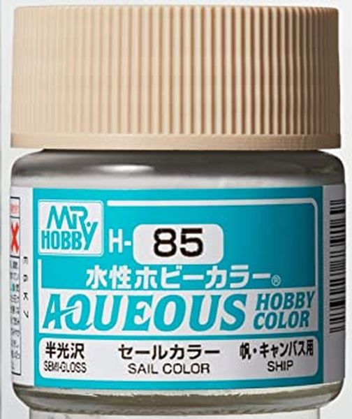 GUNZE 環保水性漆 H85 消光 帆布色 10ml 