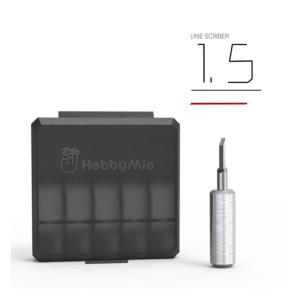 喵匠 hobbymio刻線推刀頭（1.5mm寬度） 