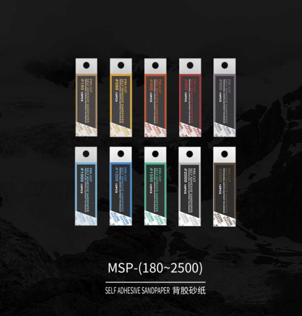 DSPIAE 迪斯派 MSP-800 免裁切水砂紙自黏砂紙 10片裝 #800 