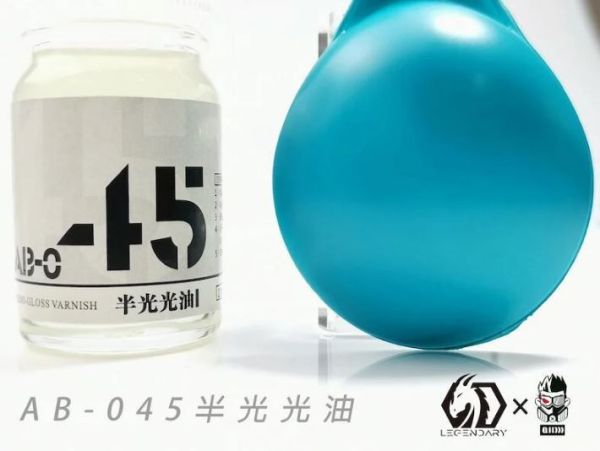九五二漆 AB-045 半光保護漆 20ML 九五二漆