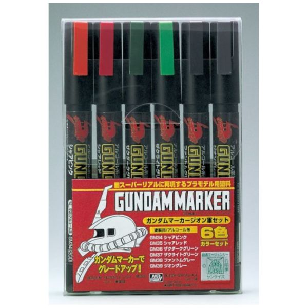 GUNZE 鋼彈麥克筆套裝組 GMS108 吉翁軍專用 6色 