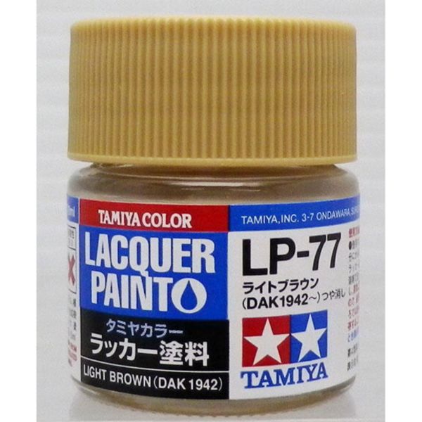 TAMIYA 田宮 硝基 LP-77 消光 淺棕色（DAK1942） Light Brown（DAK1942） 10ml 