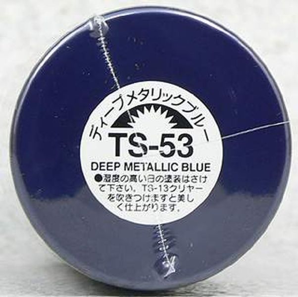 TAMIYA 田宮 噴罐 TS-53 深金屬藍 Deep Metallic Blue 100ml 