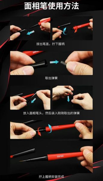 DSPIAE 迪斯派 FBT-U01 上色筆專用筆刷  - 圓頭I 迪斯派