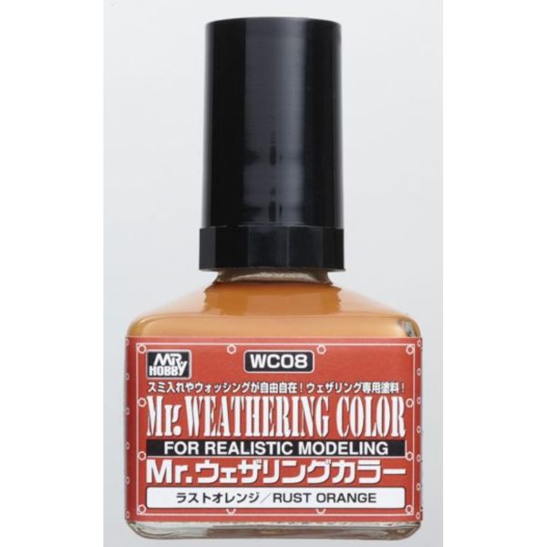 GUNZE 油性舊化液 WC08 銹化橙色 40ml 
