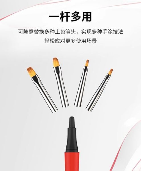 DSPIAE 迪斯派 FBT-U02 上色筆專用筆刷  - 圓頭II 迪斯派