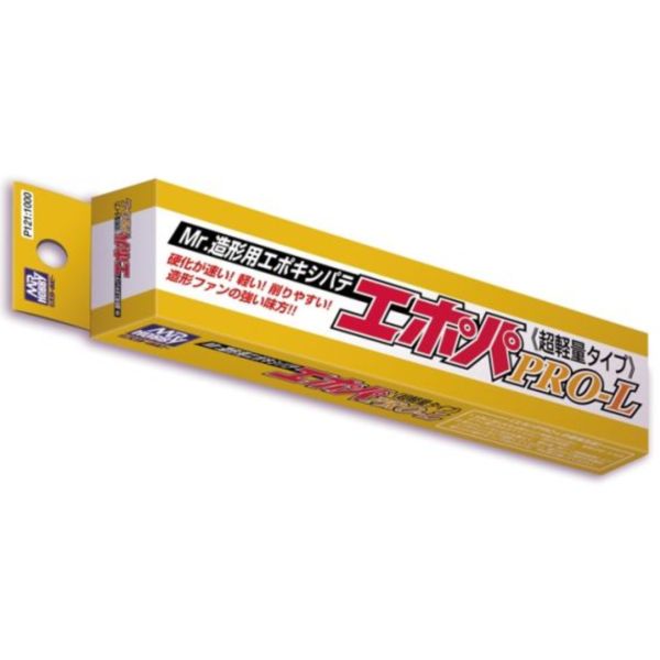 GUNZE P121 超輕量補土 PRO-L 78g 