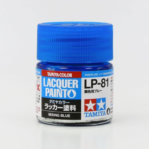 TAMIYA 田宮 硝基 LP-81 亮光 調色用藍 Mixing Blue 10ml 
