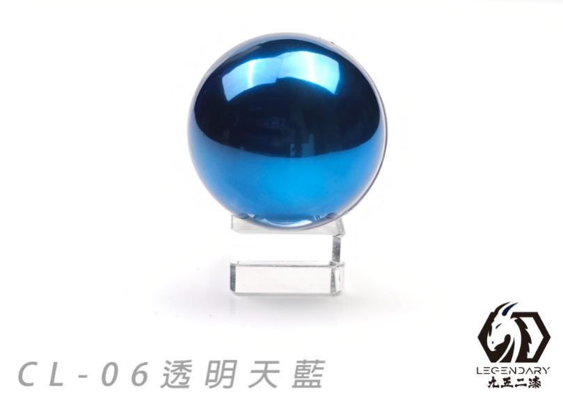 九五二漆 CL-06 透明天藍 20ML 九五二漆