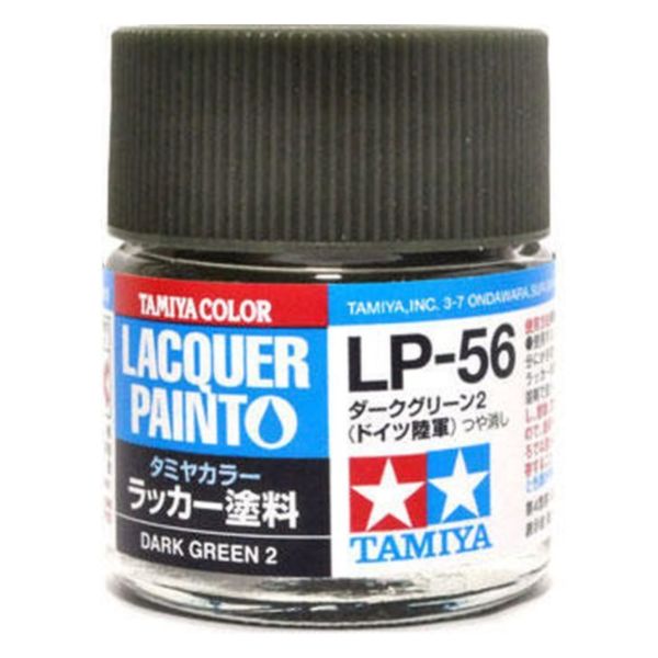 TAMIYA 田宮 硝基 LP-56 消光 暗綠色 2（德國陸軍） Dark Green 2 10ml 