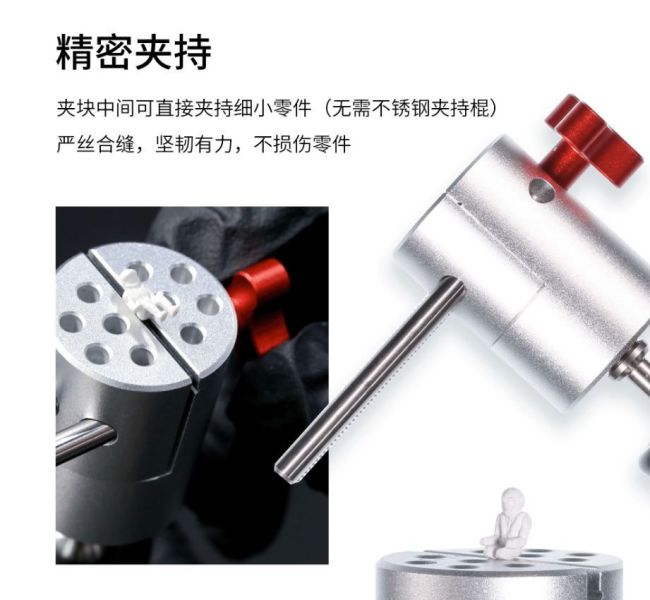DSPIAE 迪斯派 AT-HV 掌上型夾具台鉗 迪斯派