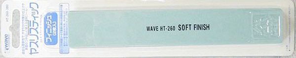 WAVE HT-260 雙色拋光研磨板 SOFT FINISH 2入 