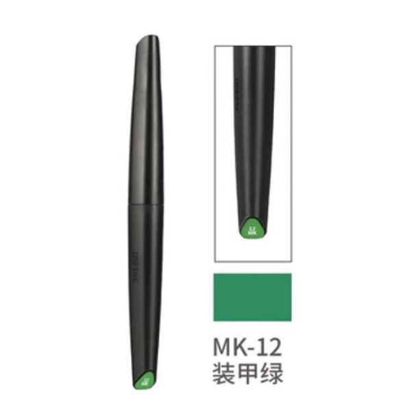 DSPIAE 迪斯派 MK-12 馬克筆 裝甲綠 