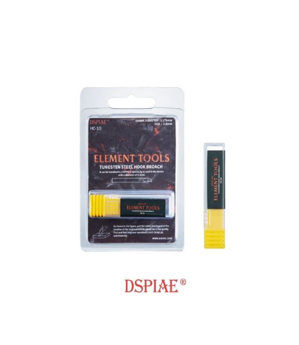 DSPIAE 迪斯派 HC-10 1.0mm全段鎢鋼勾刀 迪斯派