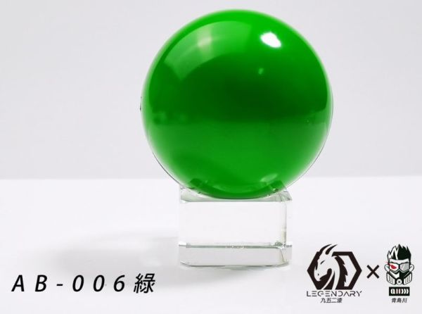 九五二漆 AB-006 綠 20ML 九五二漆
