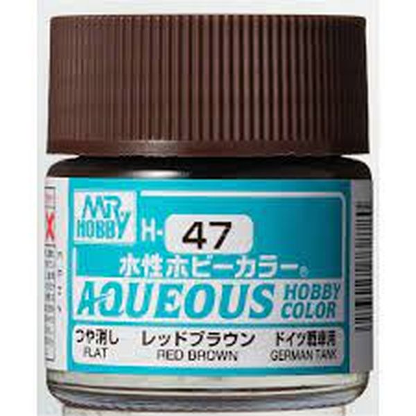 GUNZE 環保水性漆 H47 紅棕色 10ml 