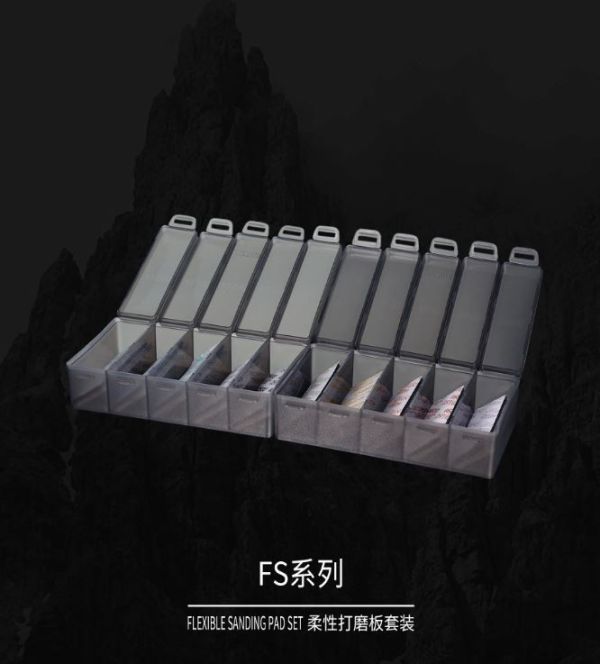 DSPIAE 迪斯派 FS-S01 低番數 柔性打磨補充組 迪斯派