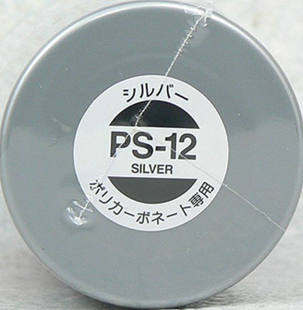 TAMIYA 田宮 噴罐 PS-12 銀 Silver 100ml 