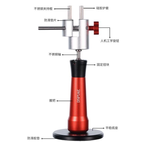 DSPIAE 迪斯派 AT-HV 掌上型夾具台鉗 迪斯派
