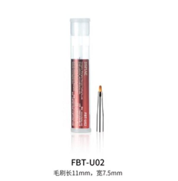 DSPIAE 迪斯派 FBT-U02 上色筆專用筆刷  - 圓頭II 迪斯派